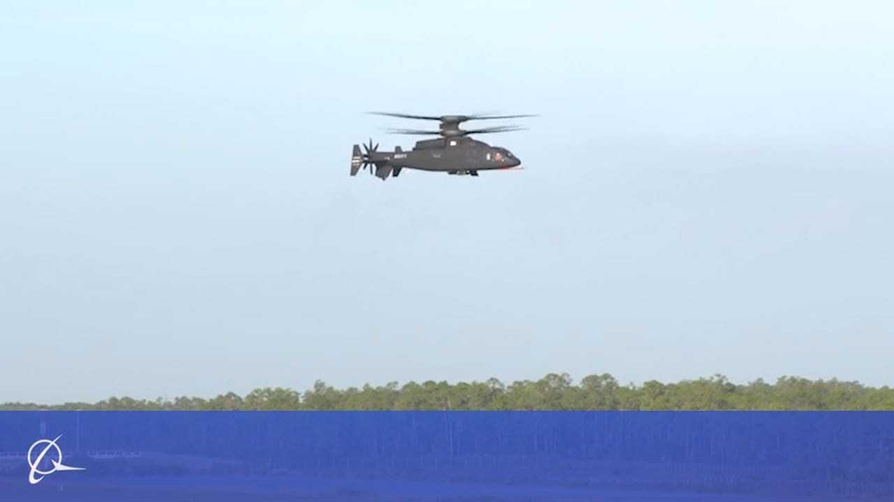 Στους 130 κόμβους το SB1 Defiant