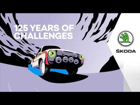 125 χρόνια ŠKODA