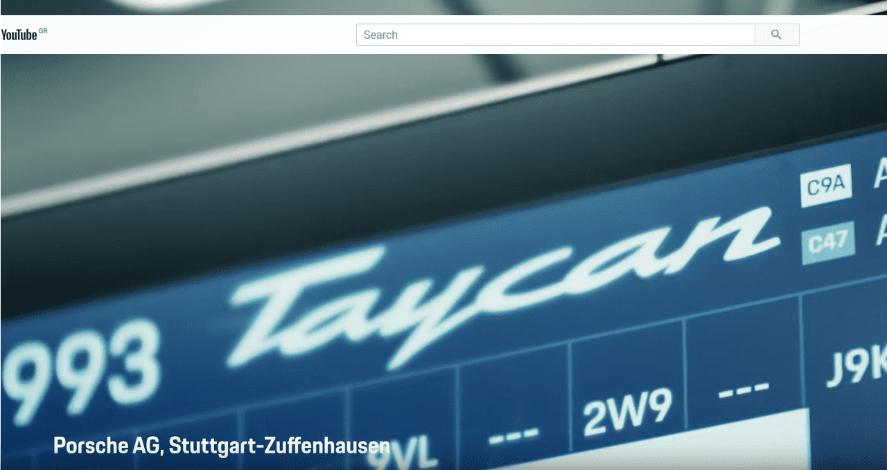 Κατασκευάζοντας μια Taycan