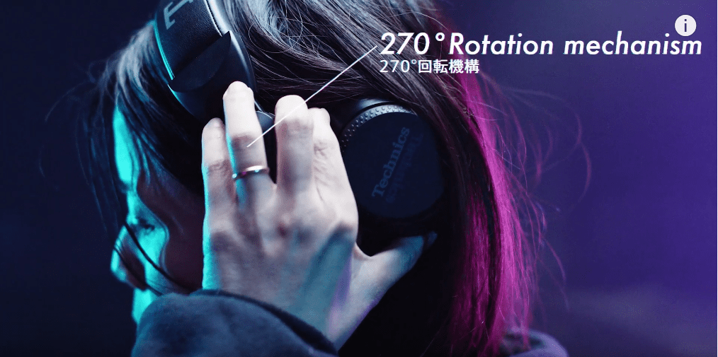 Το νέο Technics EAH-DJ1200