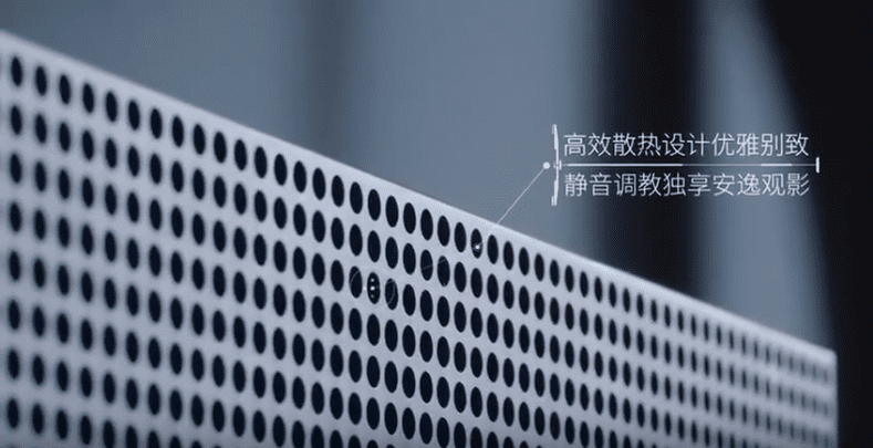 Xiaomi Fengmi Laser TV 4K Cinema Pro