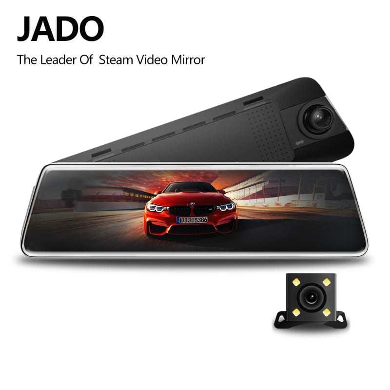 Xiaomi JADO