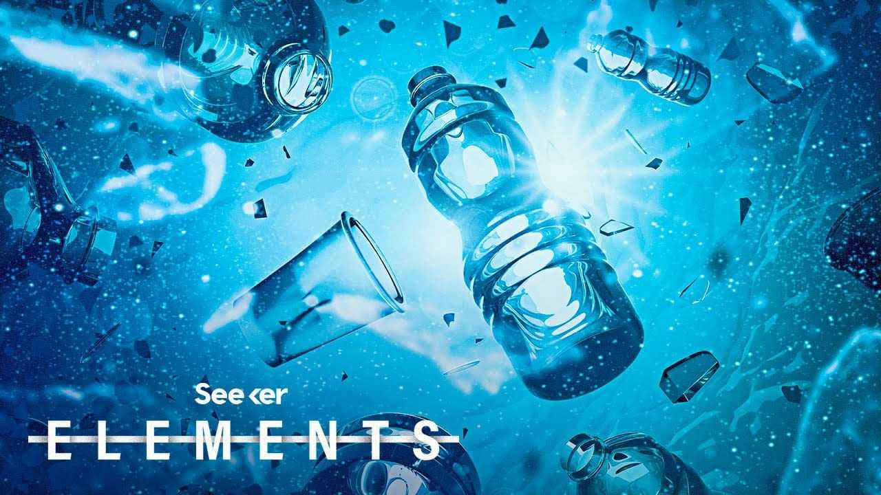 Στην εποχή των νανοπλαστικών