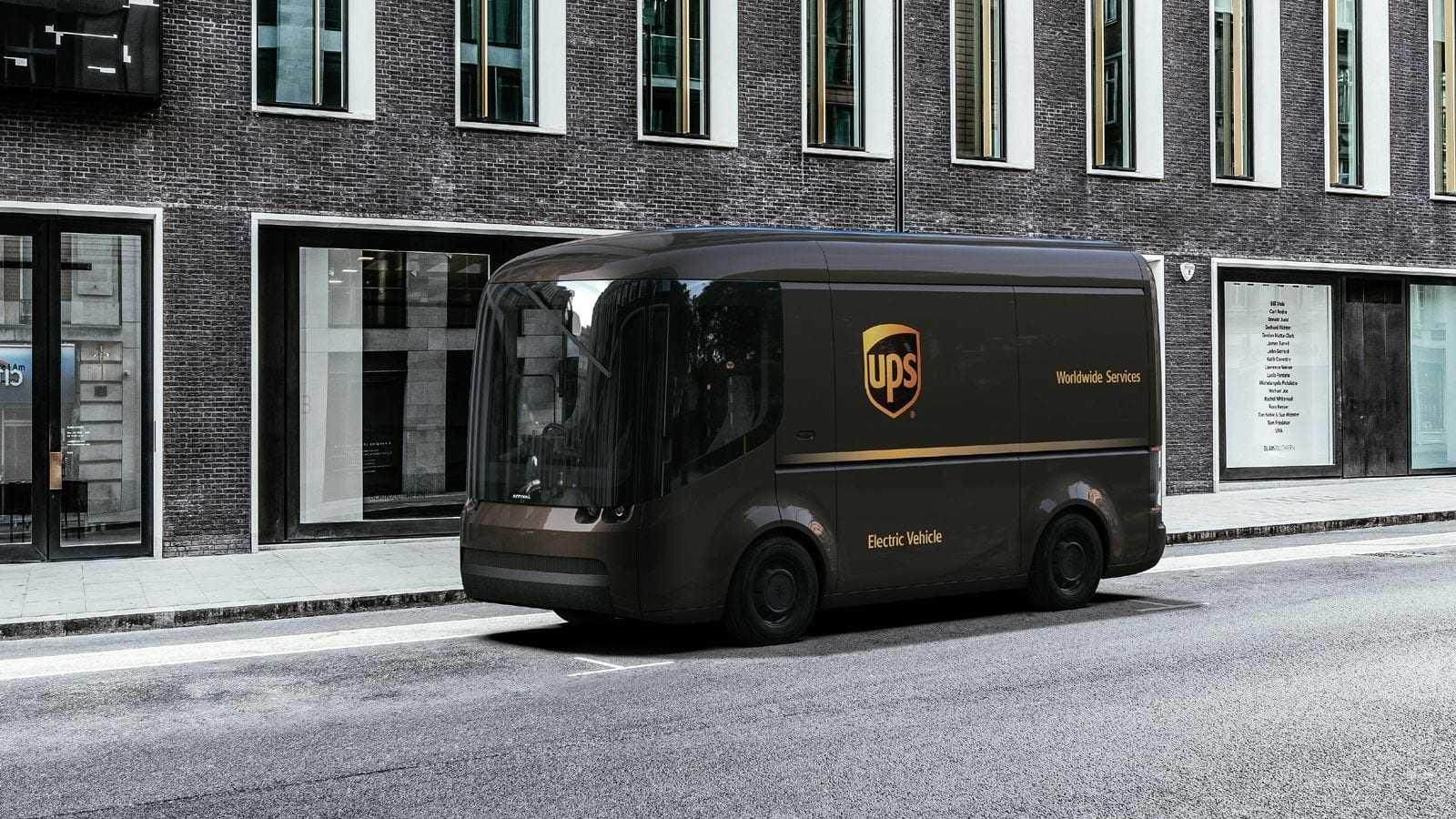 ARRIVAL Electric Van