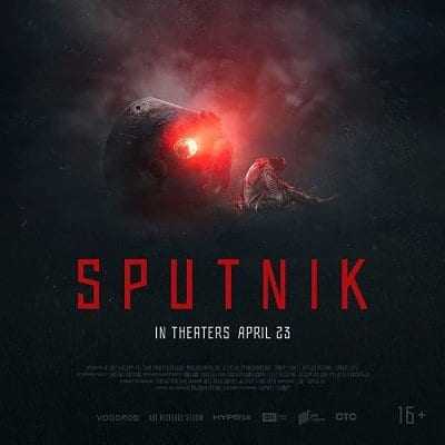 Sputnik – Official Trailer #1