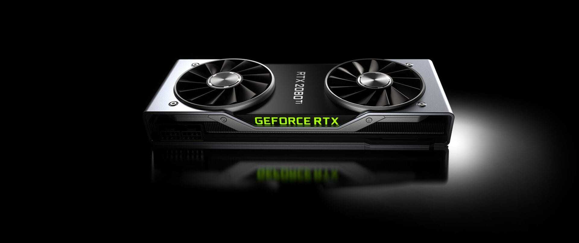 Nvidia GeForce RTX 3090