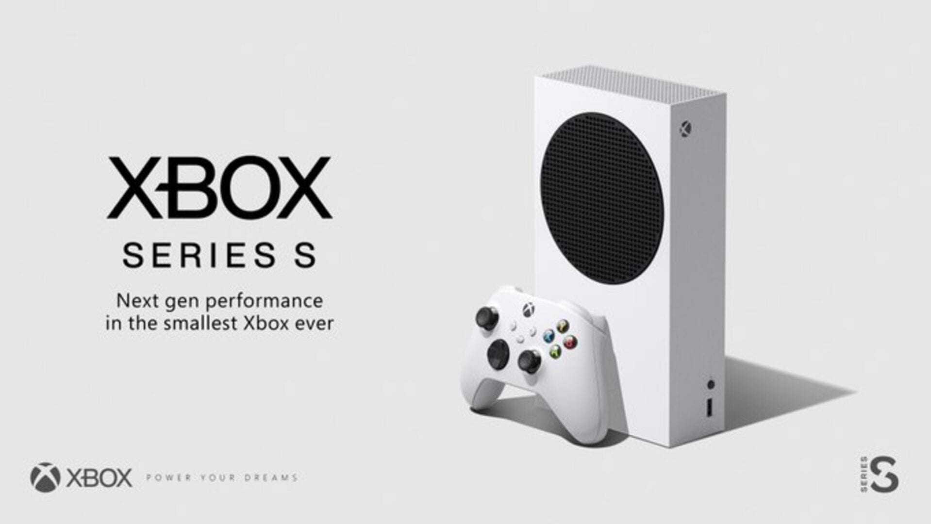 “Μέσα” στο Xbox Series S