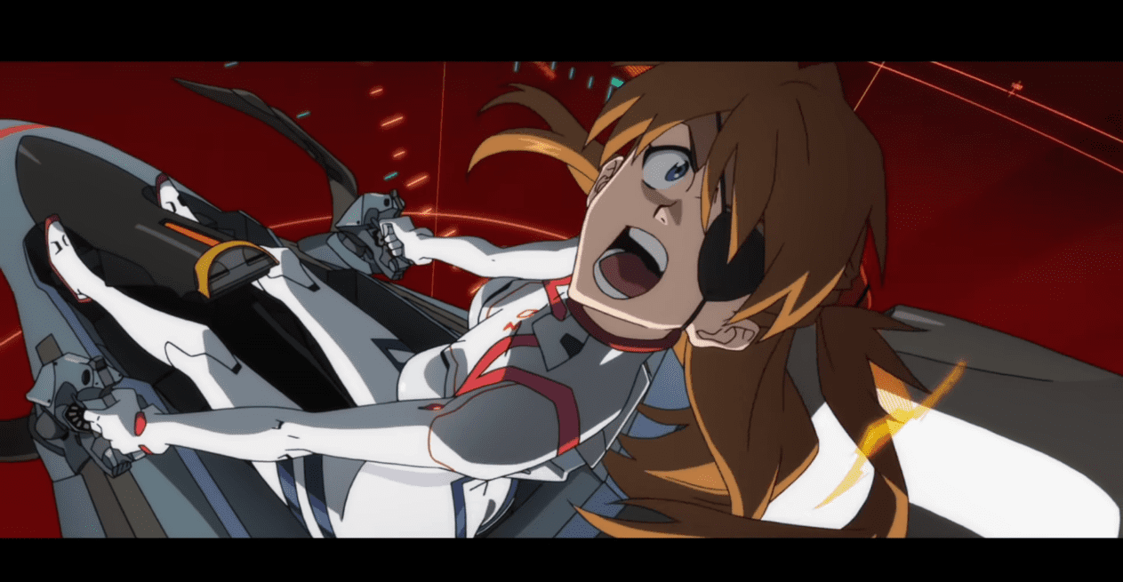 Νέο Evangelion Trailer