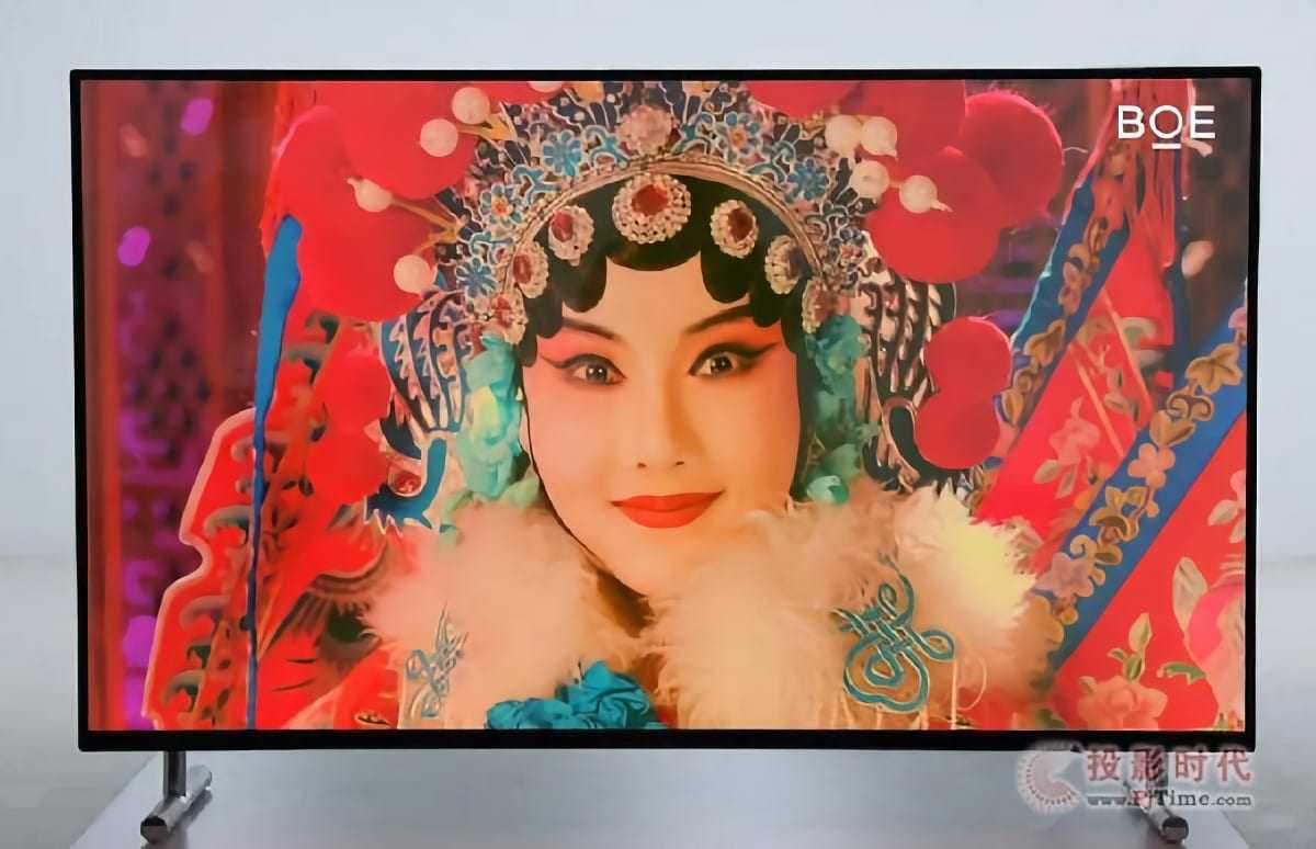 Η πρώτη AMQLED οθόνη