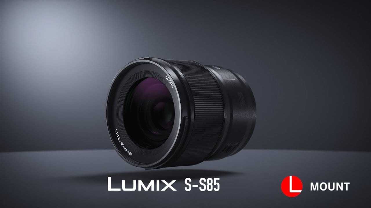 Νέος LUMIX S 85mm F1.8 (S-S85) L-Mount