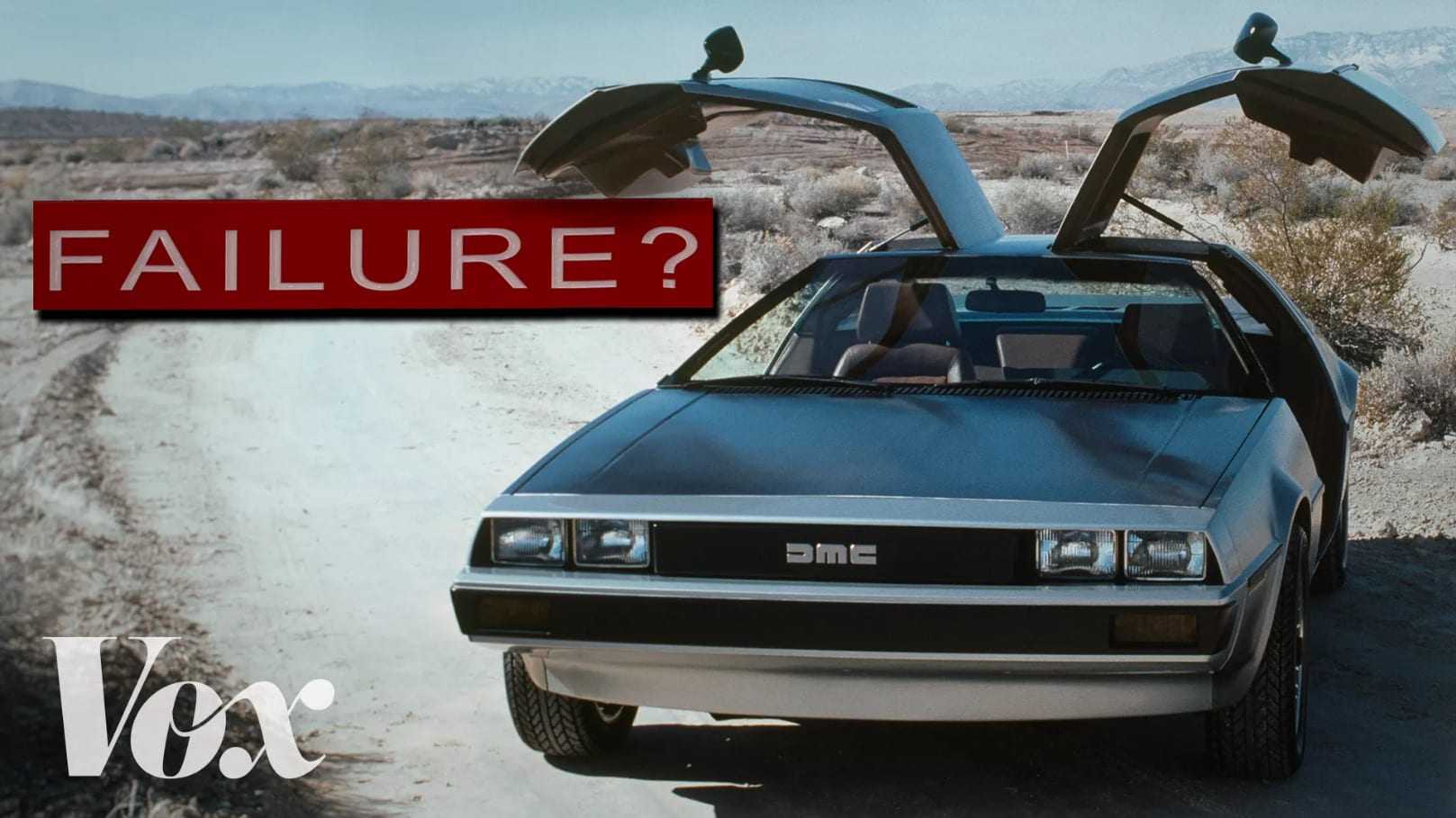 The DeLorean paradox