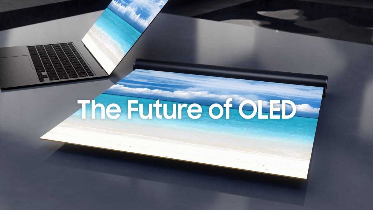Samsung OLED για laptops