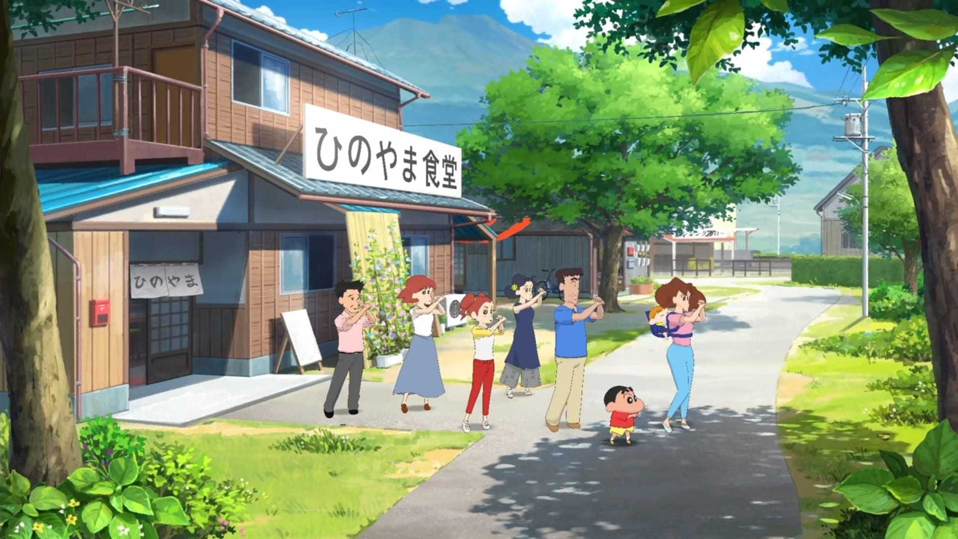 Nintendo Crayon Shin-chan: Ora to Hakase no Natsuyasumi