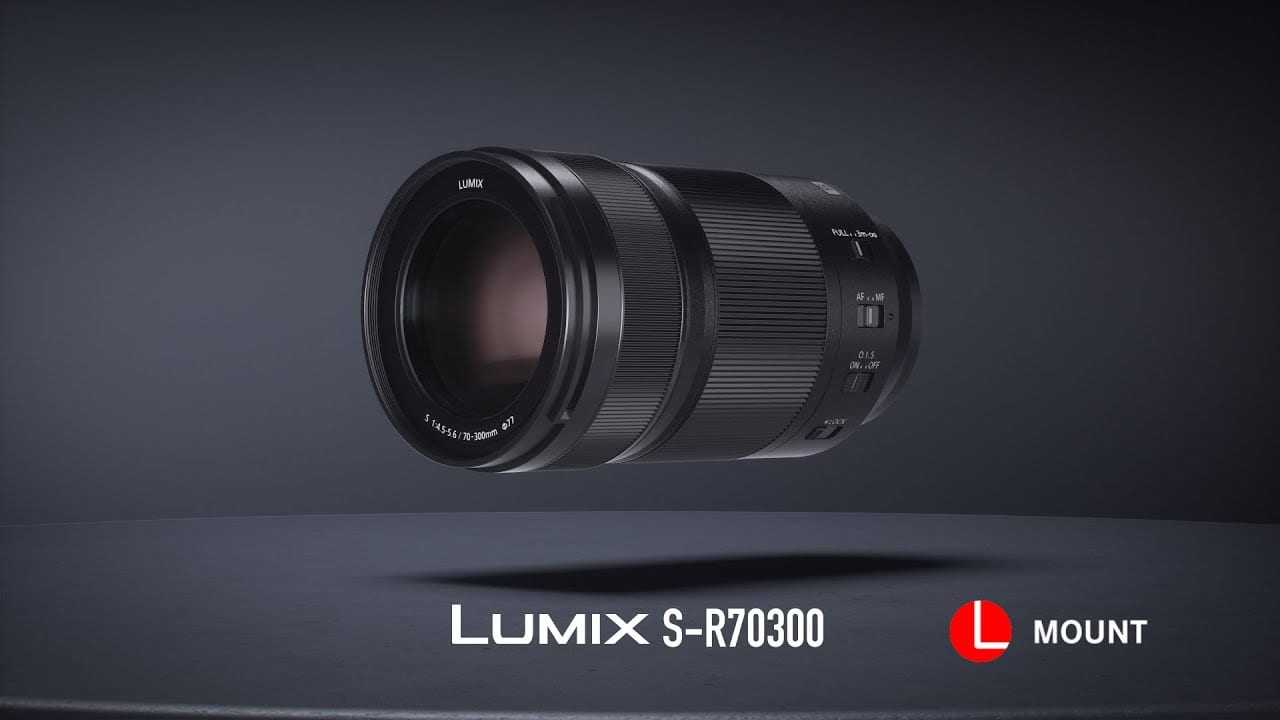 Νέος φακός 70-300mm F4.5-5.6 MACRO O.I.S. για τις LUMIX S Series φωτογραφικές