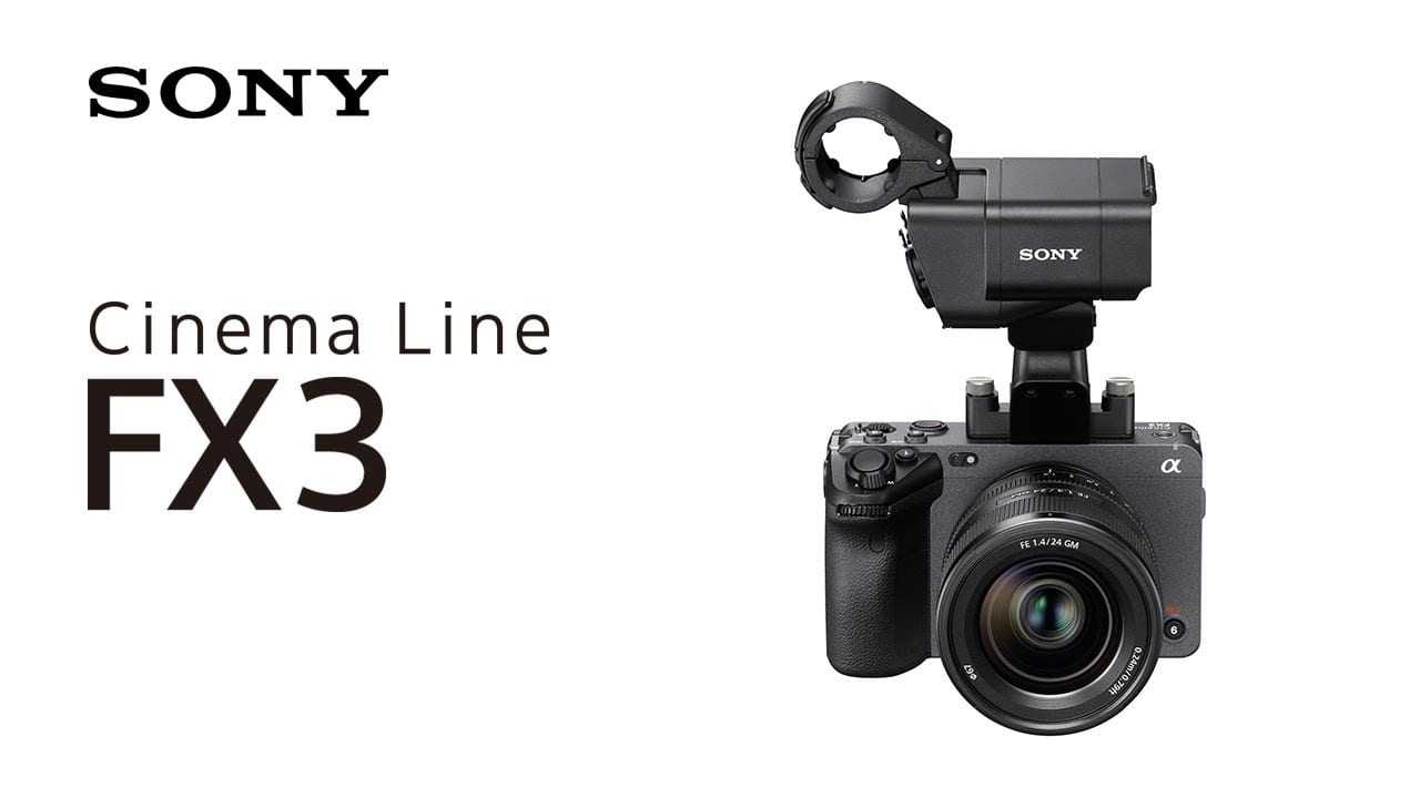 H νέα Sony α – FX3 Cinema Line