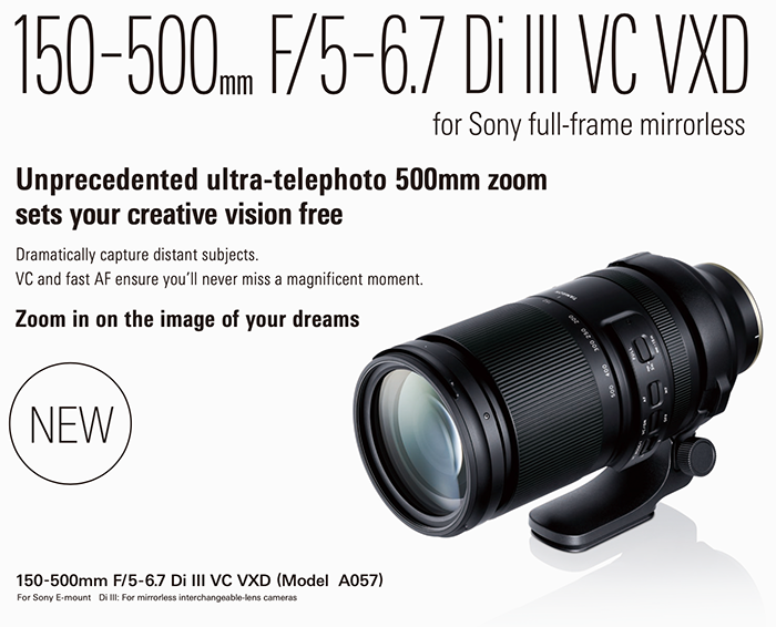 Νέος Tamron 150-500mm FE