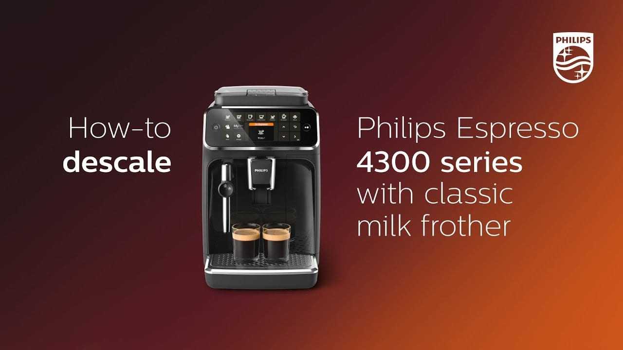 Philips 5400 LatteGo + Philips 4300 LatteGo Gadgetfreak Not Just Tech