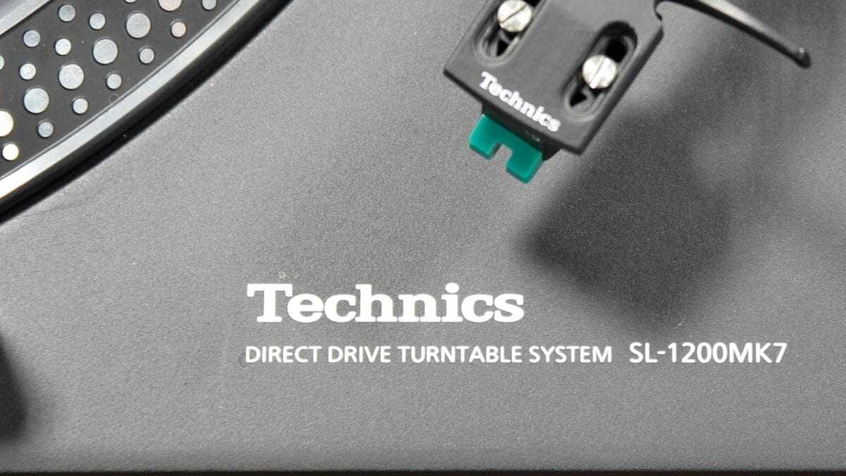 Νέο Technics SL-1200MK7 πικάπ