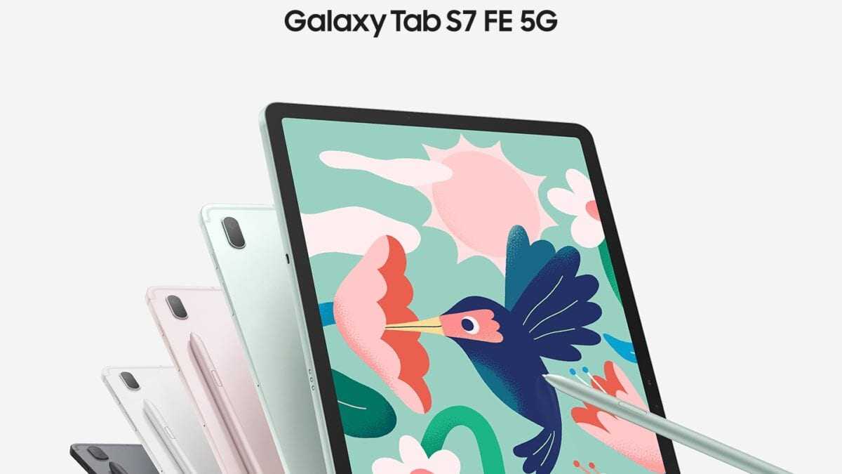 Nέο Galaxy Tab S7 FE