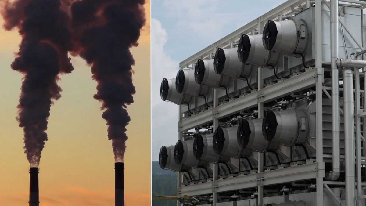 Μια ηλεκτρική σκούπα CO2