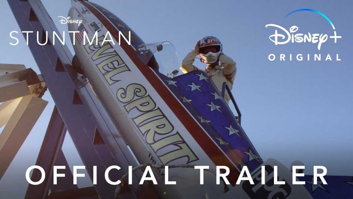 Stuntman – Official Trailer