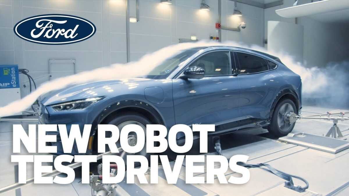 Ένας Robotδοκιμαστής από την Ford