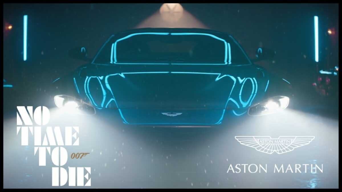 Aston Martin + 007