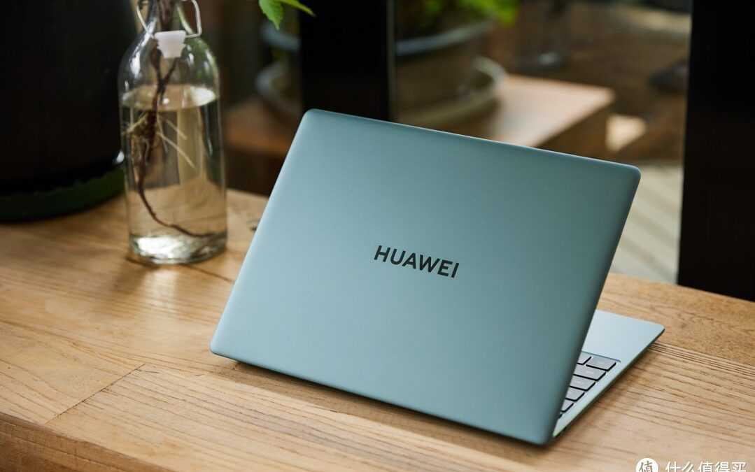Huawei MateBook 14s + Huawei Pixlab X1 Printer + Huawei Matestation X