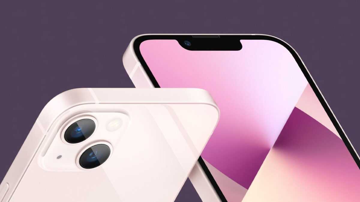 Όλα αυτά που θέλουμε να ξέρουμε για το iPhone 13 Event