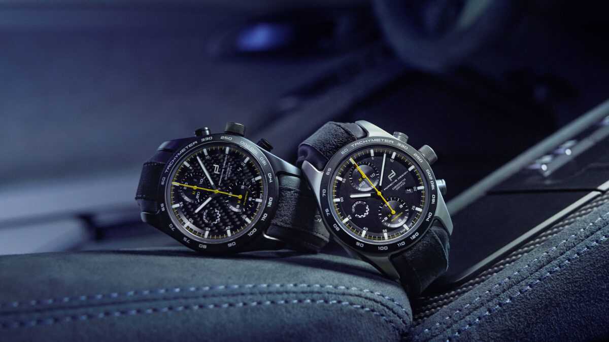 Porsche Design + 718 Cayman GT4 RS