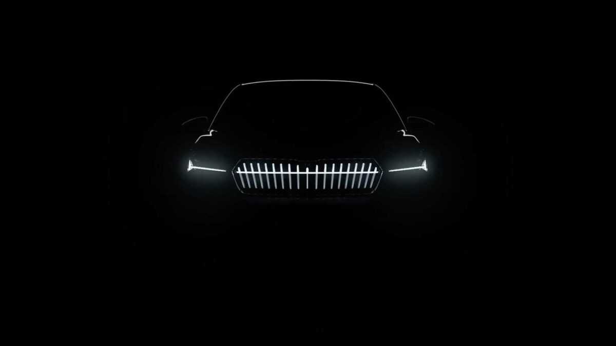 2022 Škoda Enyaq Coupe IV