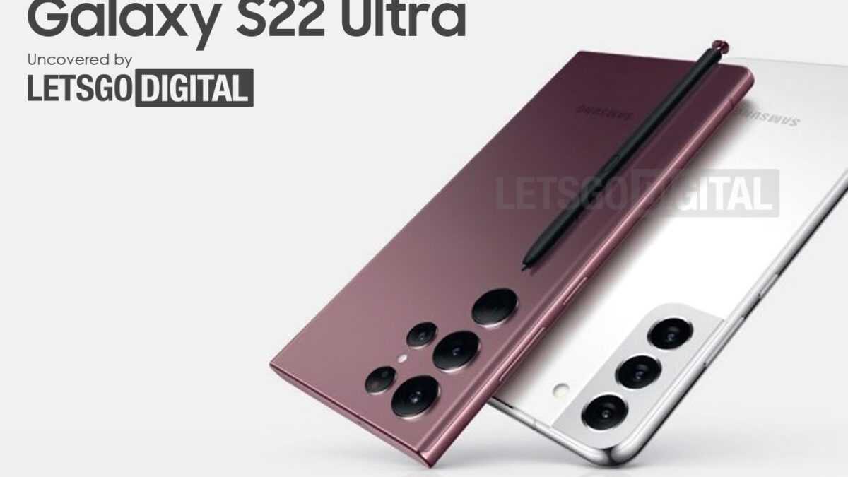 Διαρροή για το νέο Samsung Galaxy S22 Ultra