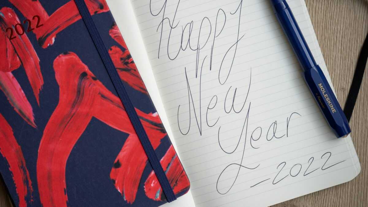 Year of the Tiger – Moleskine Limited Edition