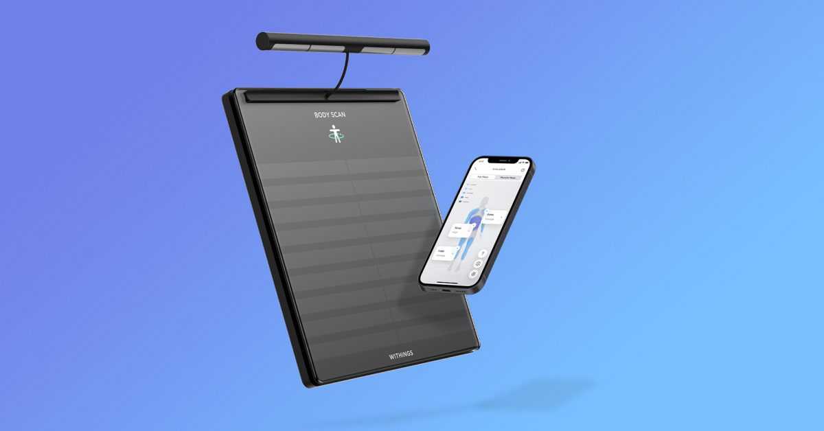 Η λύση του Withings Body Scan για επιτήρηση βάρους