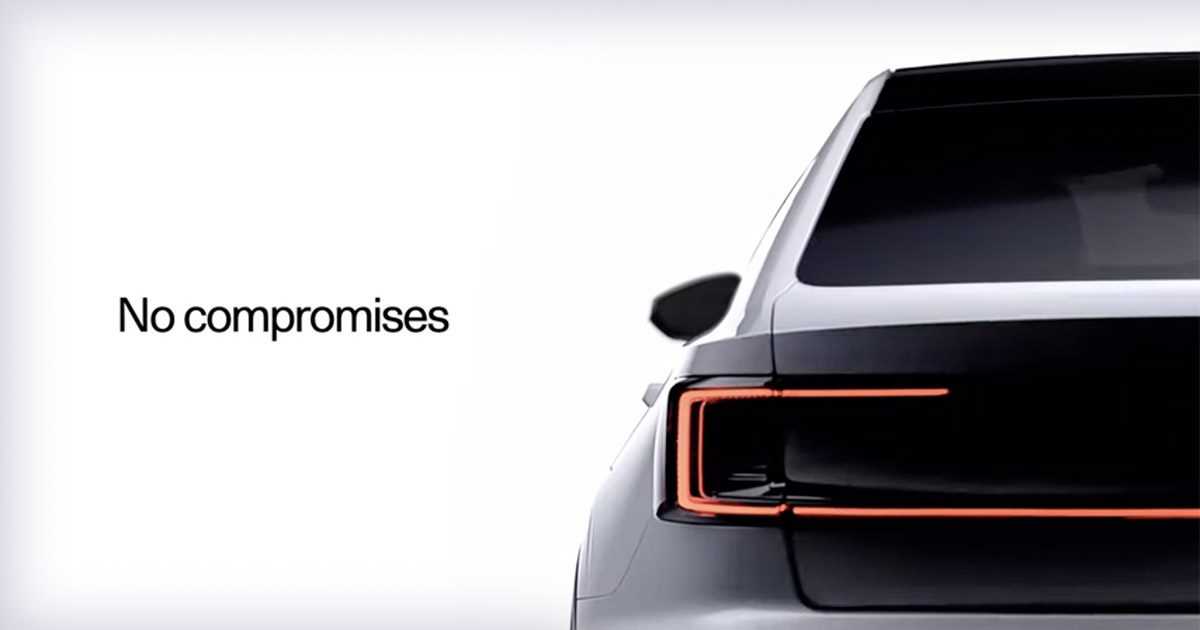 Polestar 2 + Super Bowl