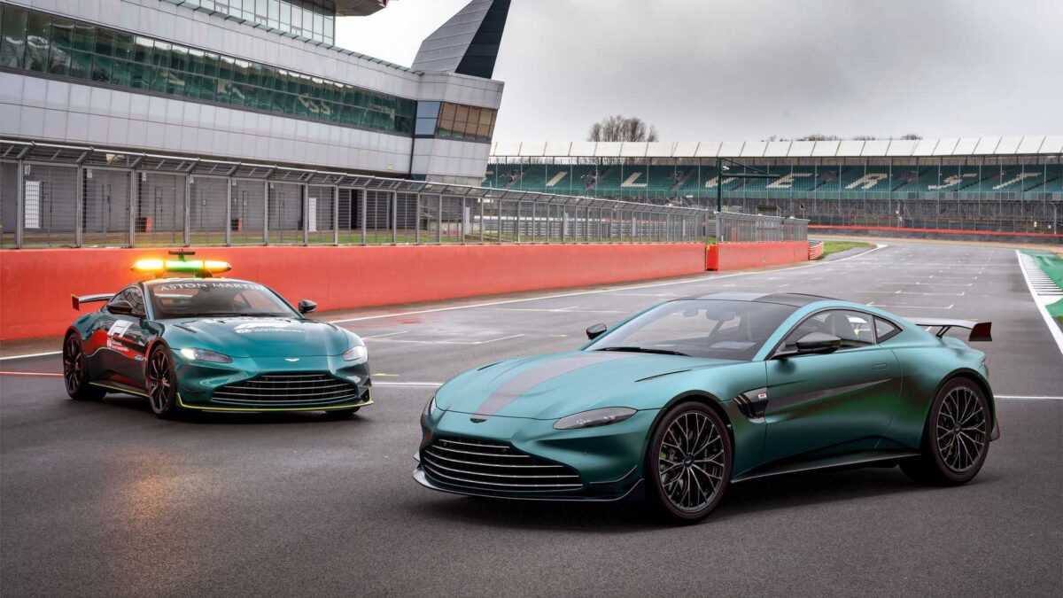 Vantage F1 Edition
