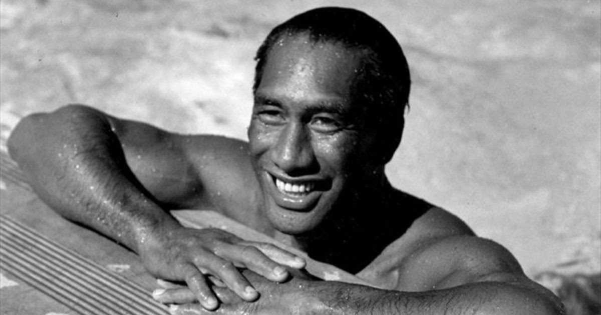 Waterman – official trailer