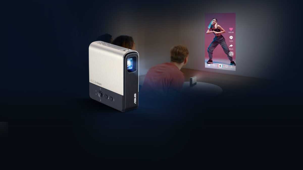 Ο νέος ASUS ZenBeam E2 Wireless Mini Projector