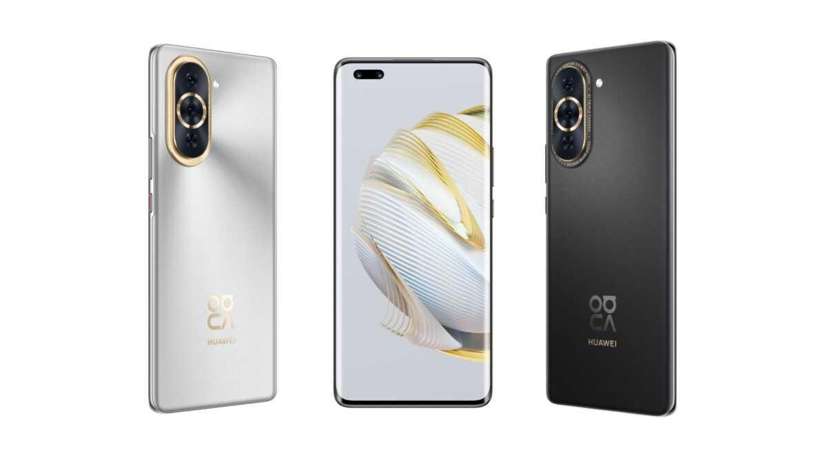 IFA 2022 – Huawei nova 10 Series