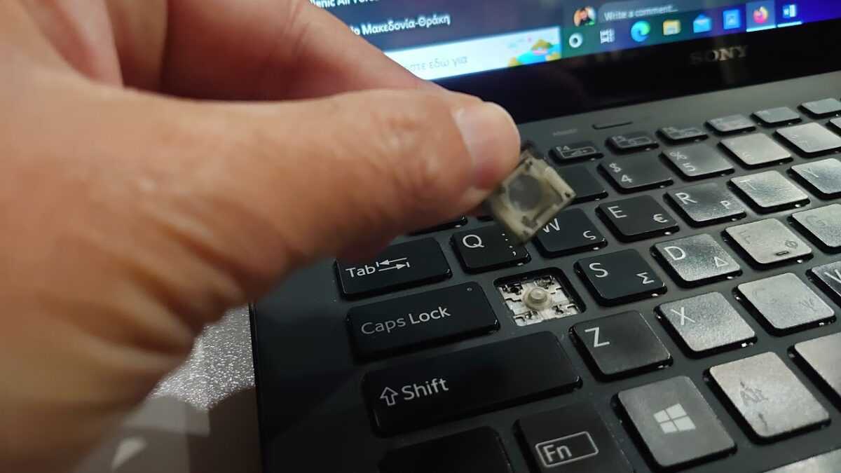 Έξι τρόποι με τους οποίους μπορούν να κλέψουν κωδικούς πρόσβασης