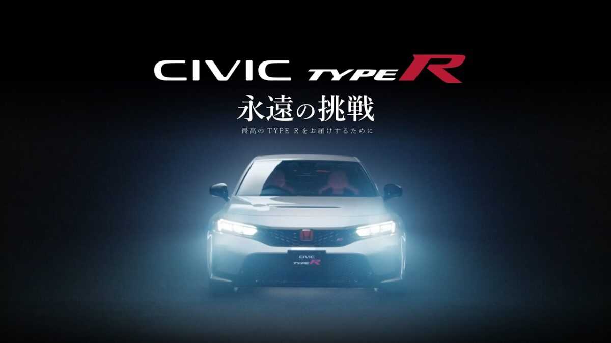Στη γραμμή παραγωγής του 2023 Honda Civic Type R