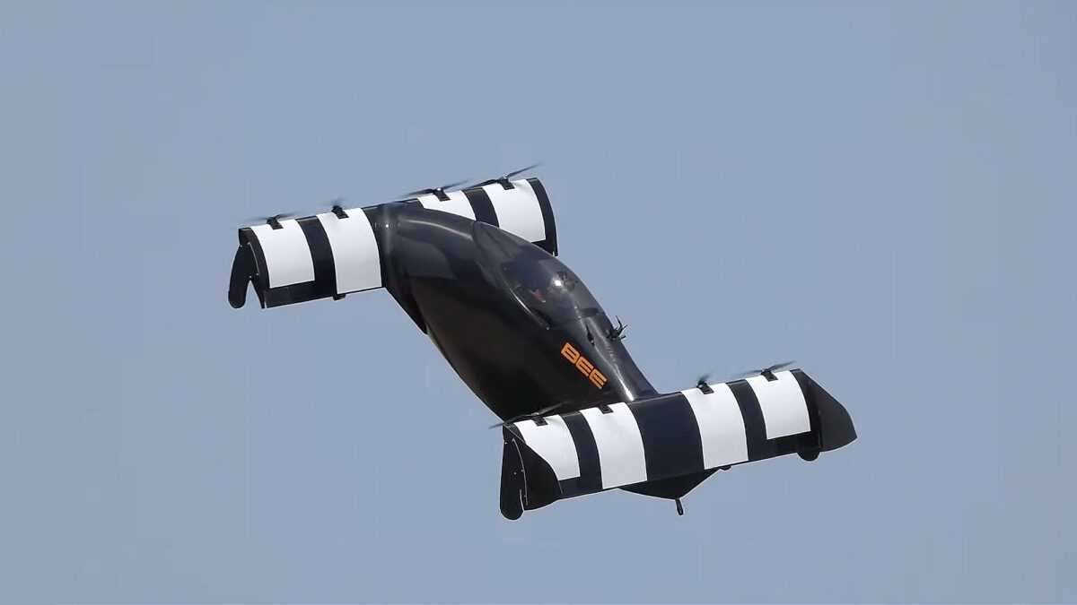 Το επαναστατικό Opener BlackFly στον αέρα