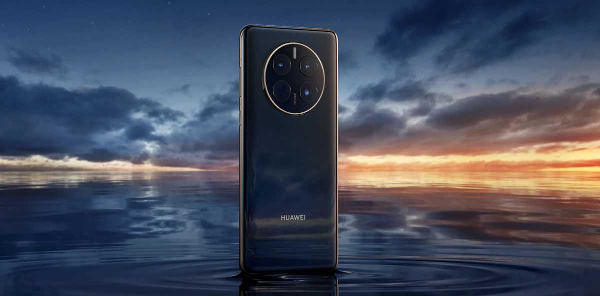 Huawei Mate50 Series