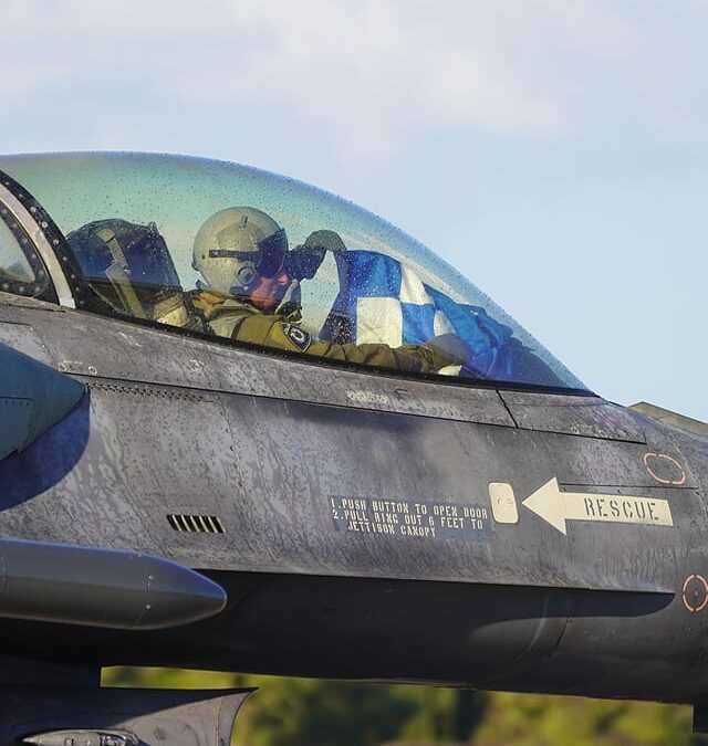 Νέα ημέρα και ώρα για την Αεροπορική επίδειξη της Πολεμικής Αεροπορίας