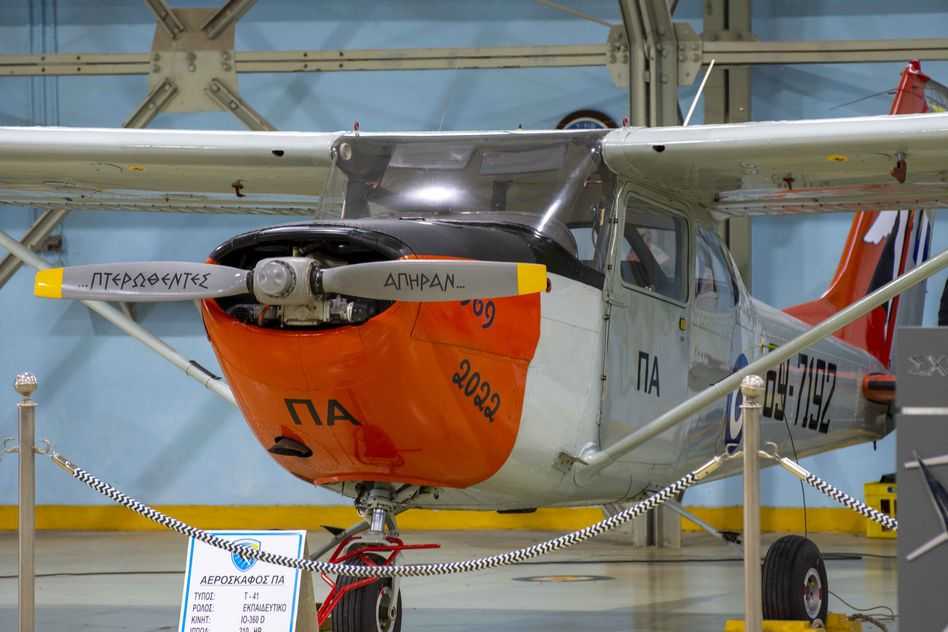 Τελετή απόσυρσης ενός δασκάλου – αεροσκάφη Cessna T-41D της Πολεμικής Αεροπορίας