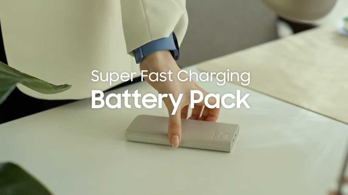 Samsung Super Fast 10,000mAh Battery Pack