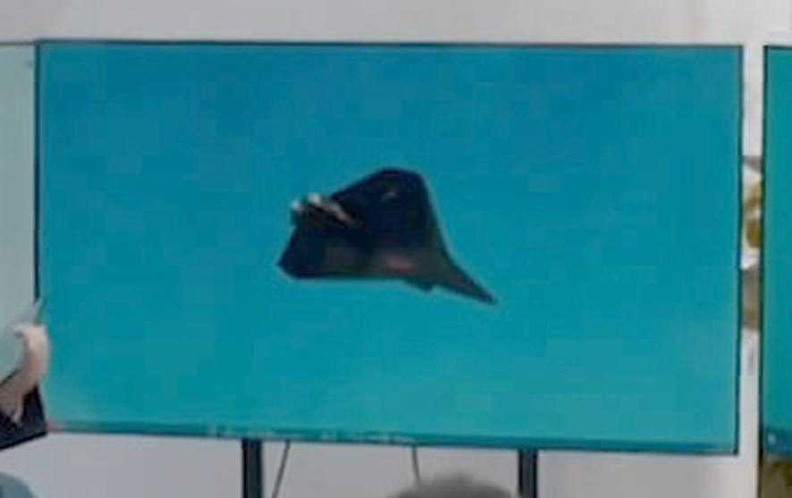 Επαναστατικό 6ης Γενιάς Concept μαχητικό