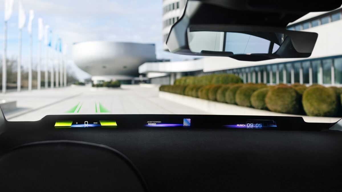BMW Panoramic Vision – ένα head-up display σε όλο το παρπρίζ