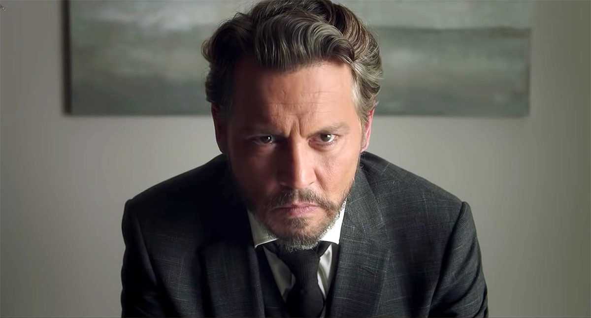 The Professor – Official Trailer