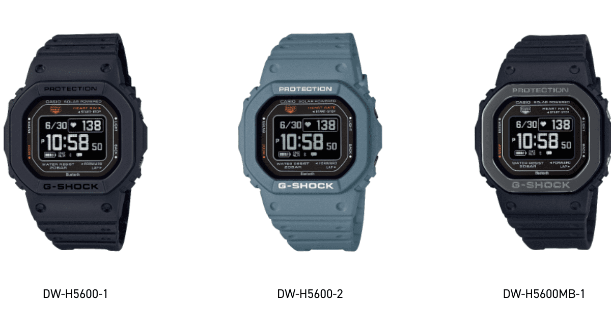 Νέα DW-H5600 CASIO G-SHOCK